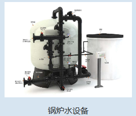 谢岗镇陶瓷超滤膜纯水处理设备 - 价格